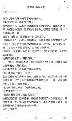 陕西快3官网官网